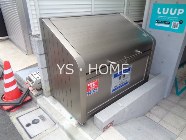 ボウ　ベルズ　ハウス笹塚 その他8