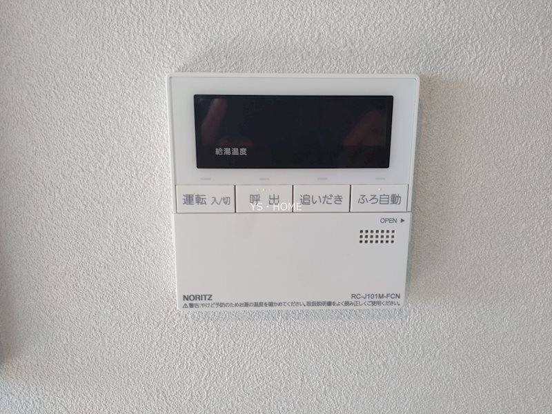 ボウ　ベルズ　ハウス笹塚 その他12