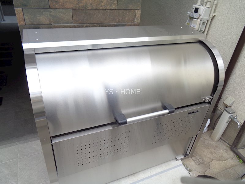 Fons Lucis Izumi その他8