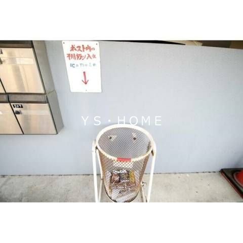 テニスヴィレッジⅡ その他外観2