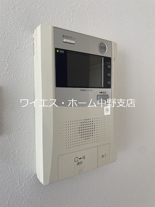 ウェスティング中野坂上 その他4