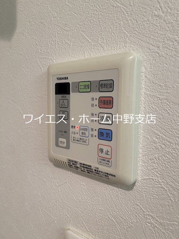 ウェスティング中野坂上 その他19