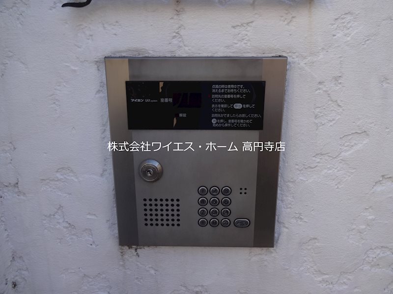 グリーンサイドヴィラ その他5