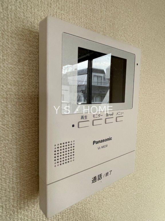 坂本ビル その他3