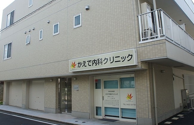 ブランシェ吉祥寺 周辺画像4