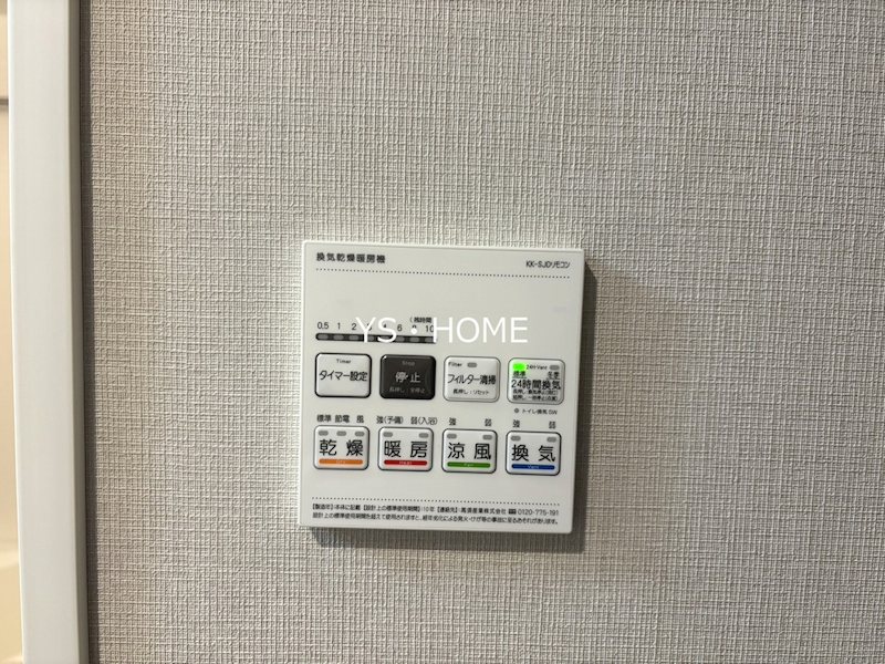 Residence Koenji Square その他3