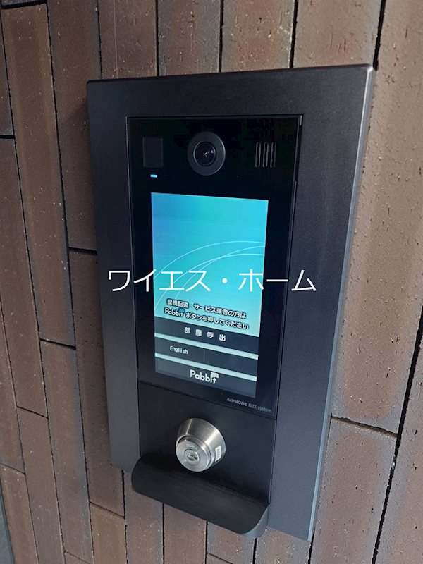 Residence Koenji Square その他4