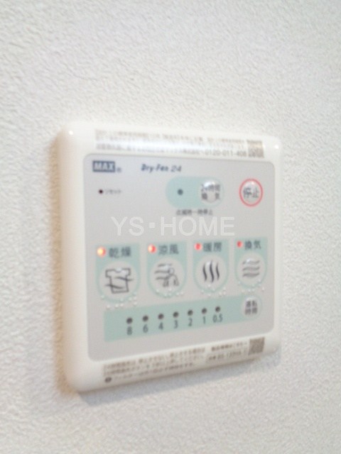 その他5