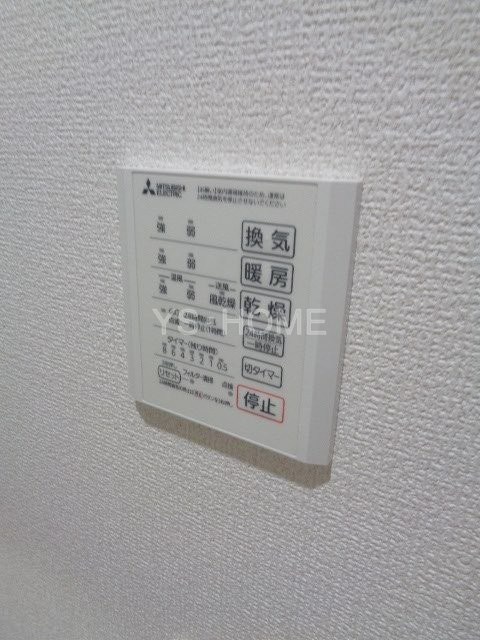 その他16