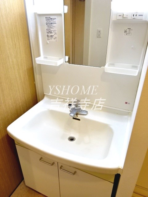 コーポレート連雀1号棟 その他1