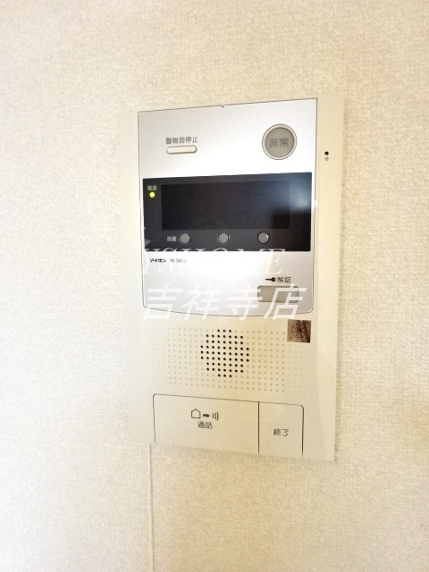 コーポレート連雀1号棟 その他4