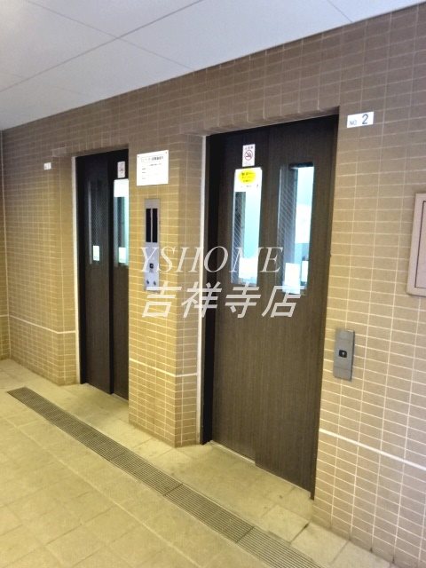 コーポレート連雀1号棟 その他14