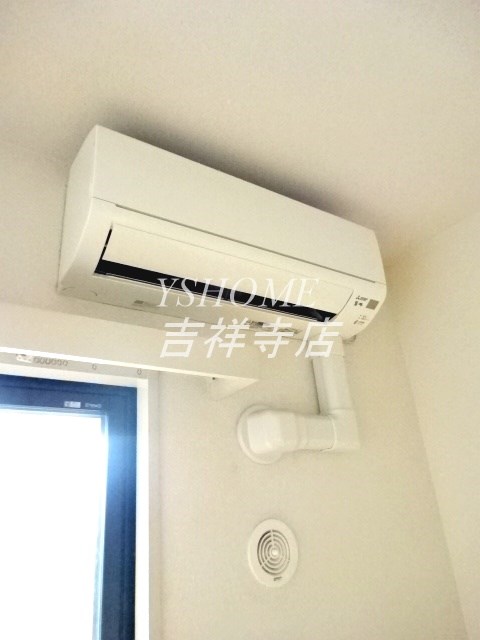 コーポレート連雀1号棟 その他15