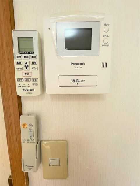 スーペリアⅡ その他6