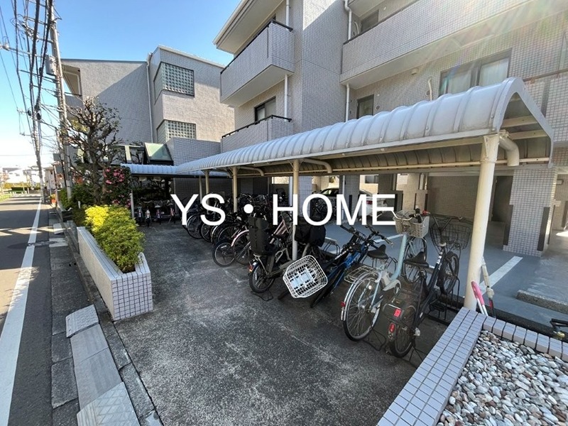 その他8