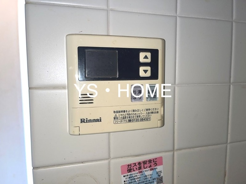 その他18