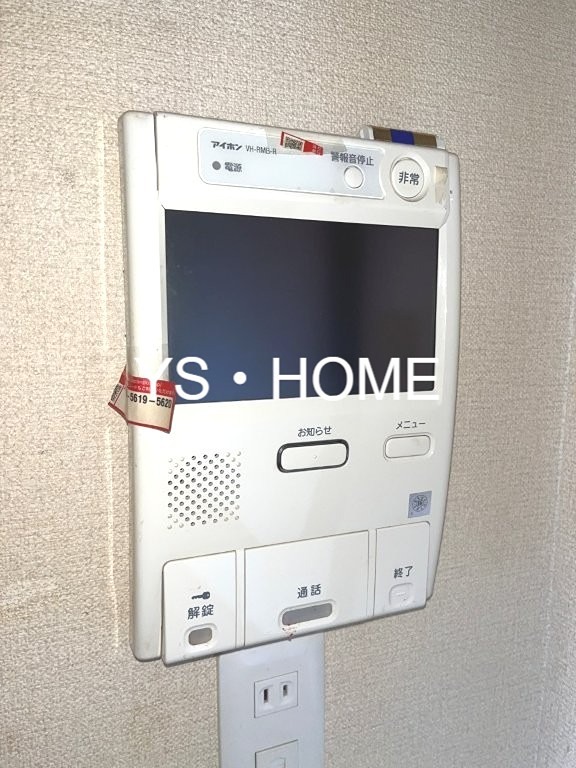 その他24