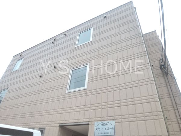 メゾン・ド・エクレール 外観