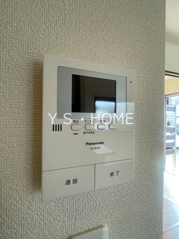 イーストアウルA その他3