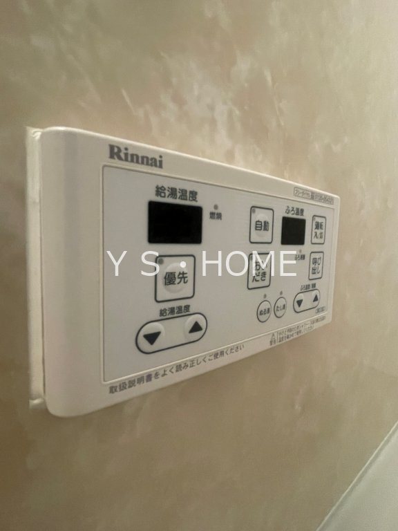 イーストアウルA その他14