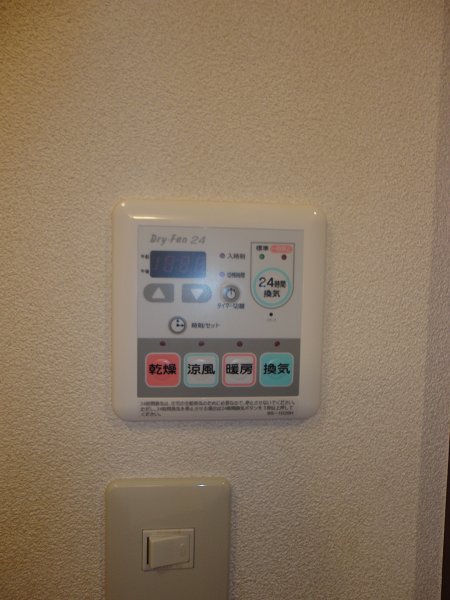 ルミエール その他5