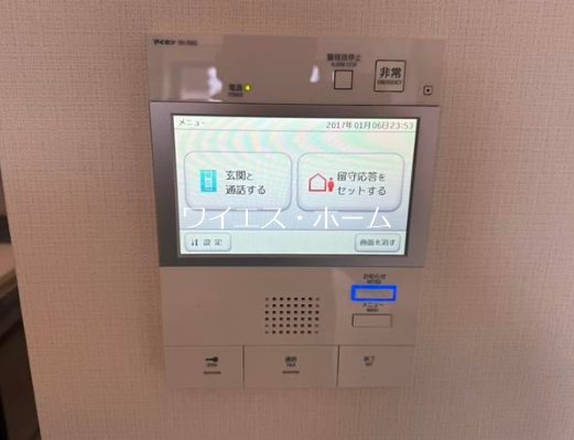 ガリシア中野新井薬師 その他8