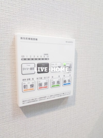 その他13