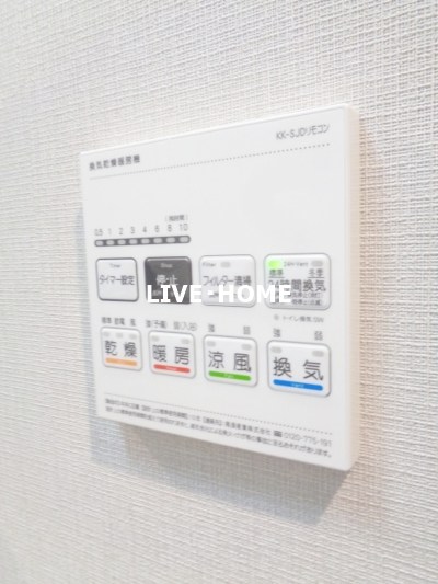 その他15