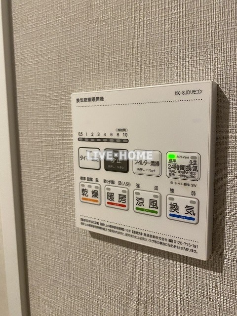 その他23