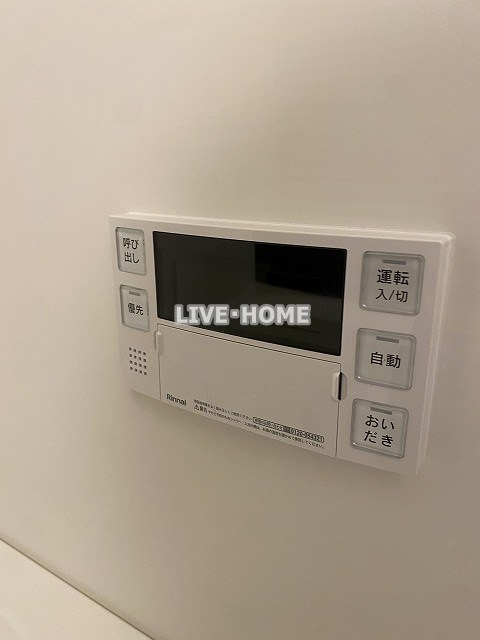 その他24