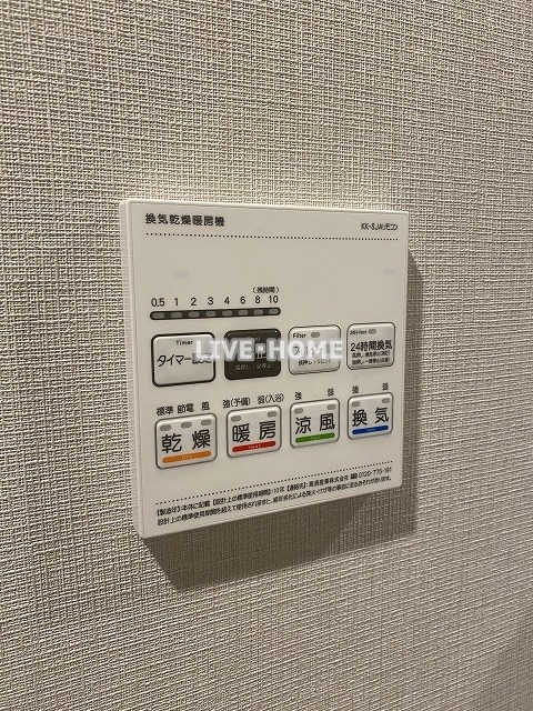 その他19
