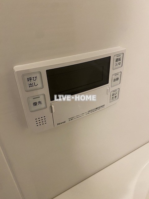 その他20