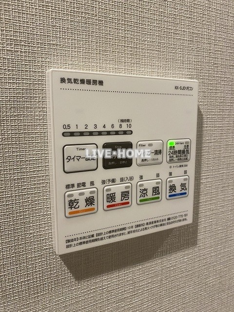 その他17