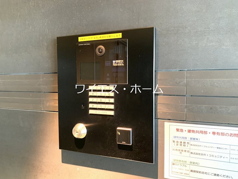 ガリシア中野新井薬師 その他4