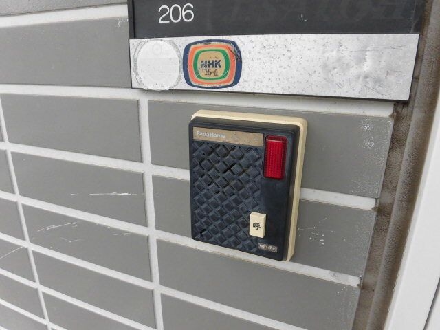 サニーコーポ その他外観2