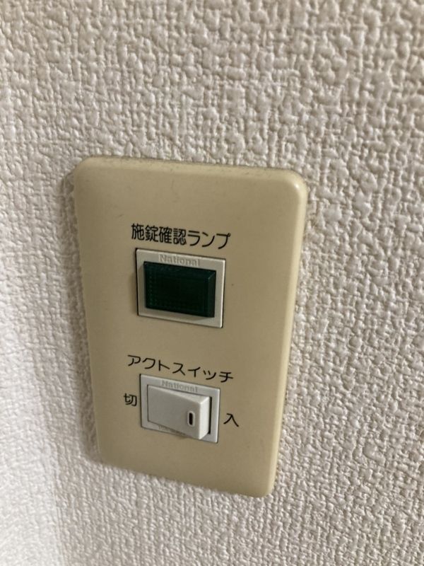 サニーコーポ その他外観5