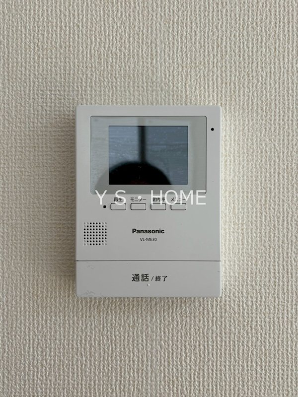 天神町２丁目貸家２号棟 その他6