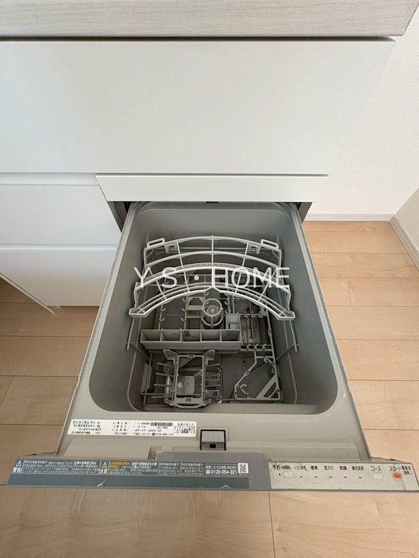 天神町２丁目貸家２号棟 その他9