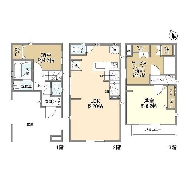 Kolet府中天神町 間取り