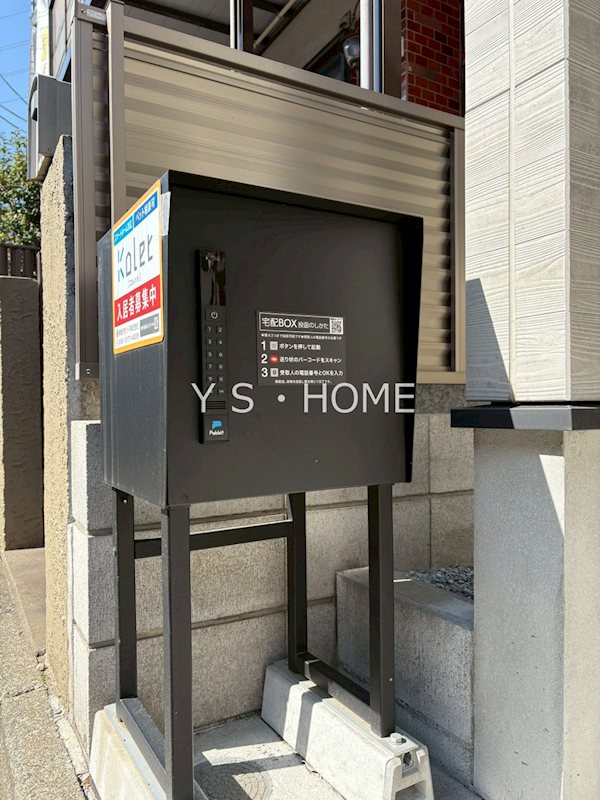 Ｋｏｌｅｔ府中天神町 その他17