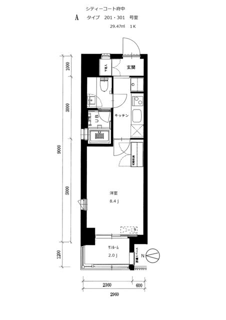 シティーコート府中 間取り