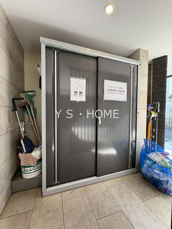 シティーコート府中 その他18