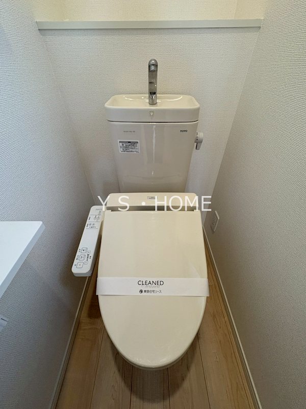 Ｋｏｌｅｔ分倍河原 その他3