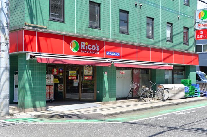 Ｋｏｌｅｔ分倍河原 周辺画像5