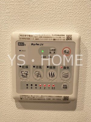 グランシャルール武蔵境 その他4