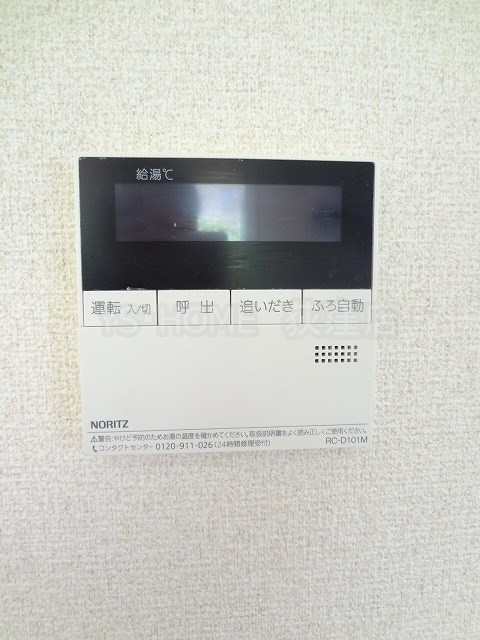 ドルフ善福寺  その他5