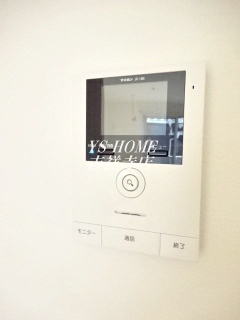 Maison　KiKi　East  その他7