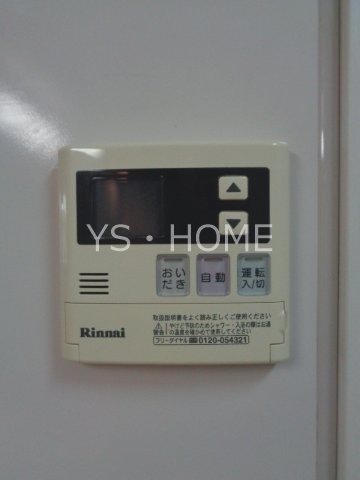 グランウッド その他20