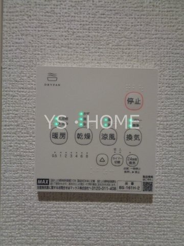 グランウッド その他22