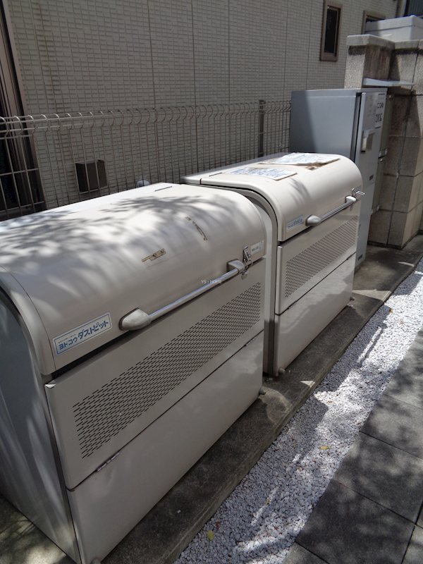 キングハウス吉祥寺Ａ棟 その他2